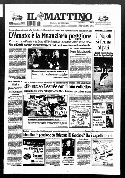 Il mattino